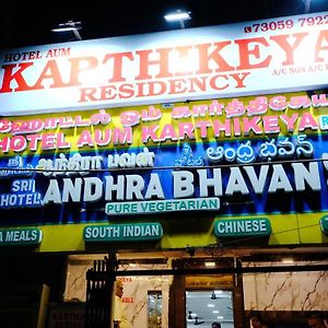 Aum Karthikeya Residency - Near Chennai Railway Station